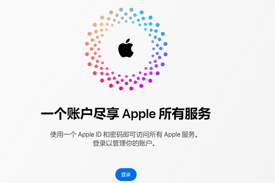 江夏iPhone维修中心分享iPhone下载应用时重复提示输入账户密码怎么办 