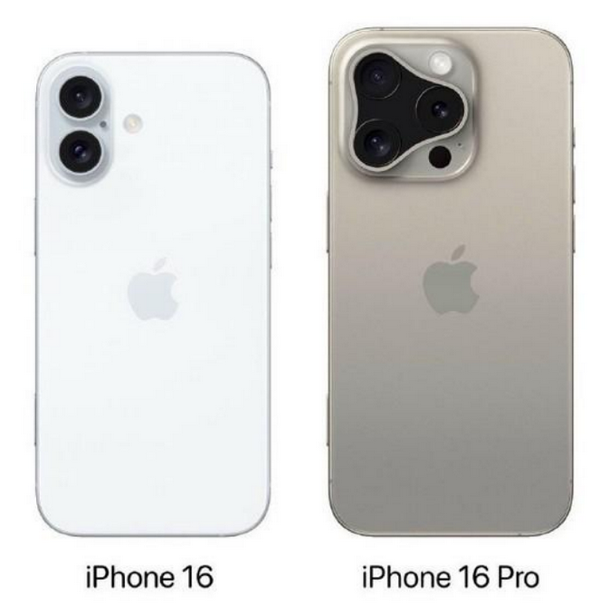 江夏苹果16维修网点分享iPhone16系列提升明显吗 