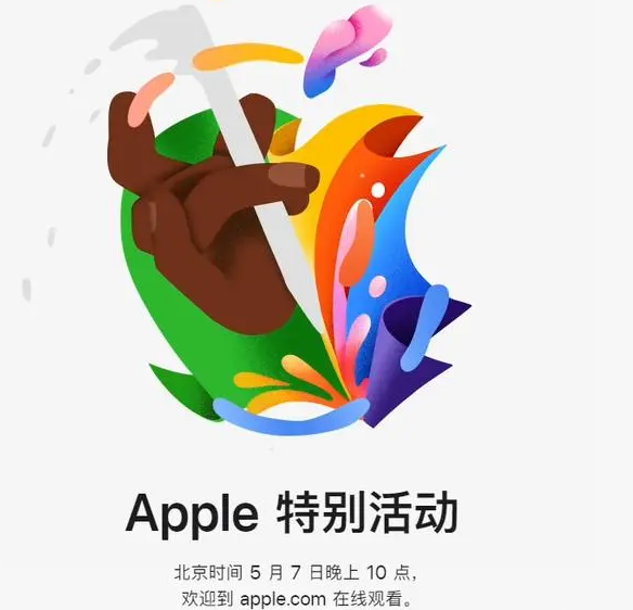 江夏江夏ipad维修服务点分享新款iPad Pro和iPad Air要来了