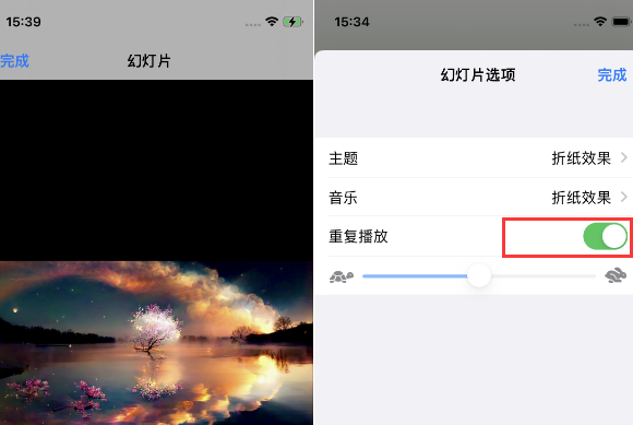 江夏苹果14维修店分享iPhone14相册视频如何循环播放