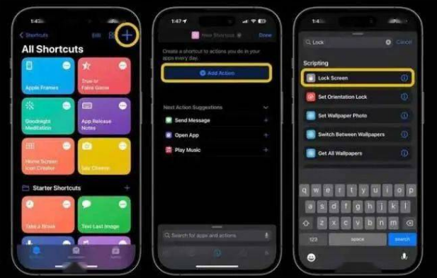 江夏苹果14锁屏维修店分享iPhone14升级iOS16.4后如何创建锁屏快捷方式 