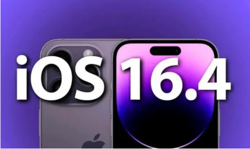 江夏苹果14维修分享：iPhone14可以升级iOS16.4beta2吗？ 