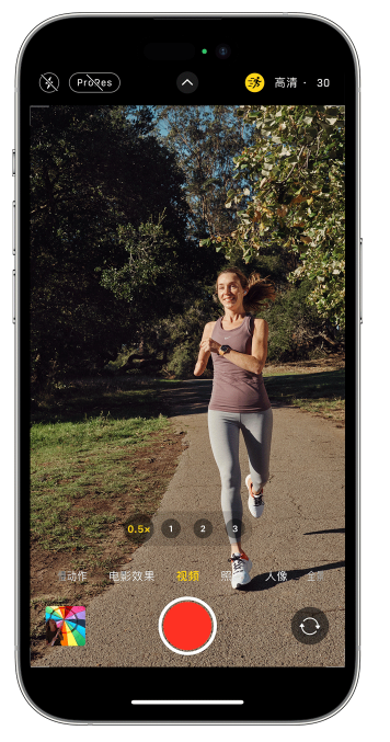 江夏苹果14维修店分享iPhone 14 机型使用“运动模式”拍摄更稳定的视频 