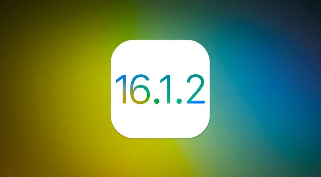 江夏苹果维修分享iOS 16.2有Bug能降级吗？ iOS 16.1.2已关闭验证 