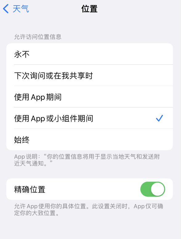 江夏苹果服务网点分享你会去哪购买iPhone手机？如何鉴别真假 iPhone？ 