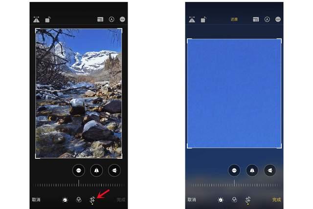 江夏苹果手机维修分享iPhone手机如何使用裁剪功能隐藏照片 
