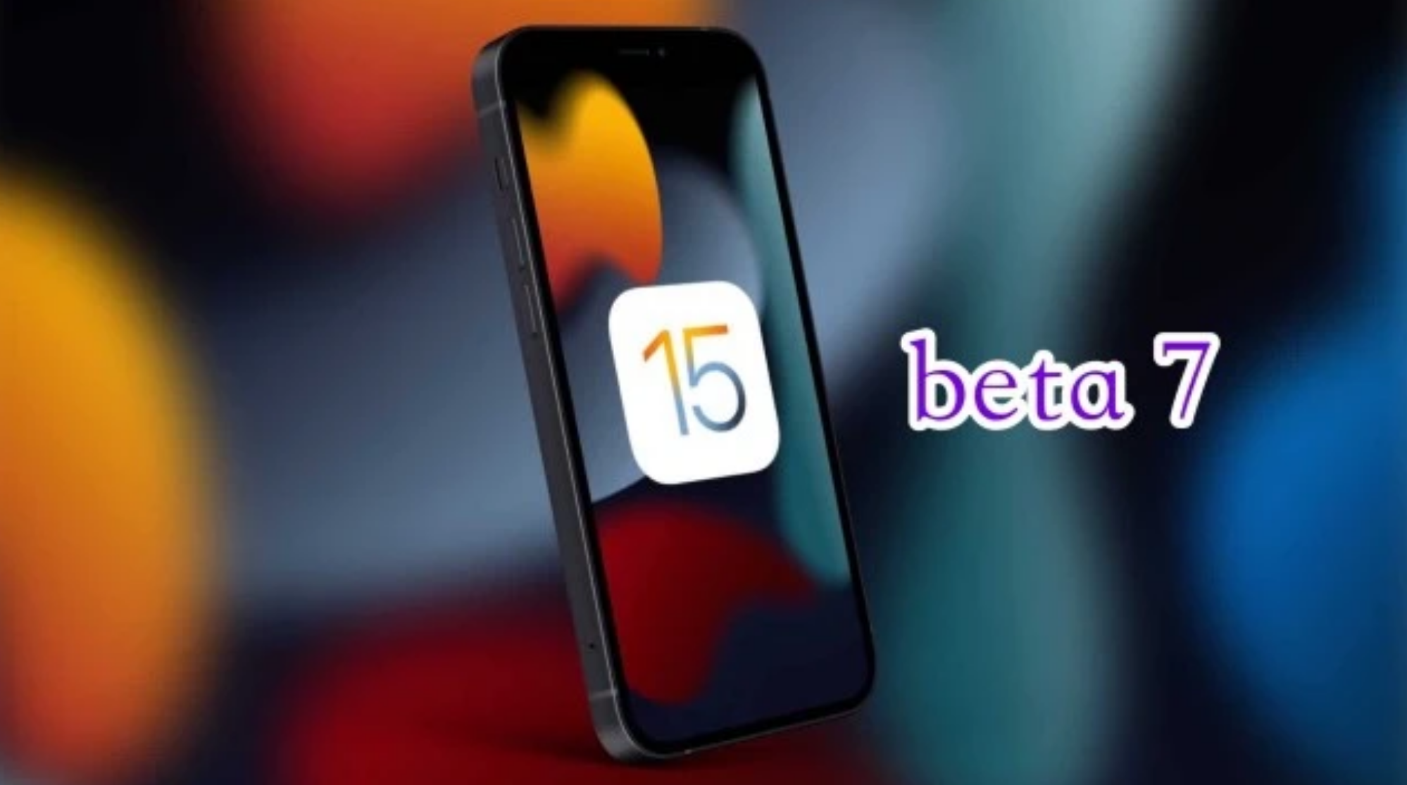 江夏苹果手机维修分享iOS15 Beta7修复了哪些内容 
