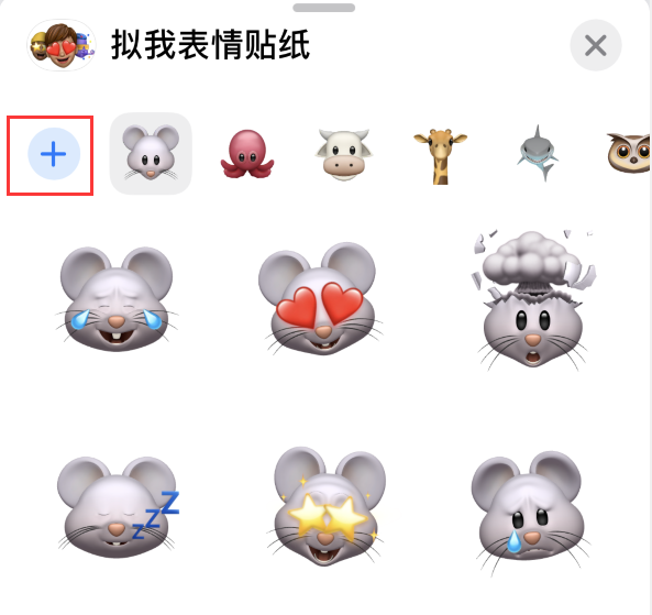 江夏苹果手机维修分享iPhone 12 小技巧 