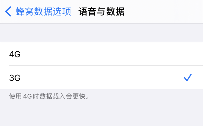 江夏苹果手机维修分享iPhone 更新系统后找不到“个人热点”选项怎么办 