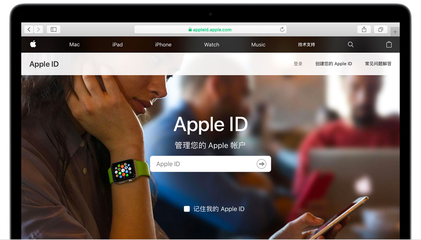 江夏苹果手机维修分享iPhone 用户需注意 