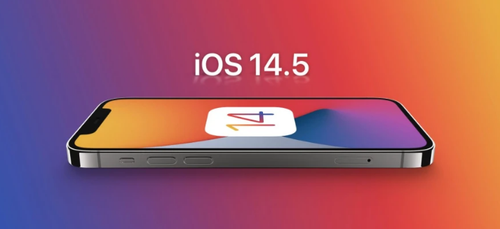 江夏苹果手机维修分享谈谈iOS14.5正式版的使用感受 