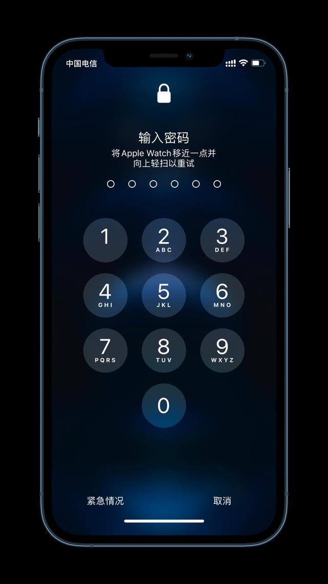 江夏苹果手机维修分享Apple Watch解锁iPhone功能效果怎么样 