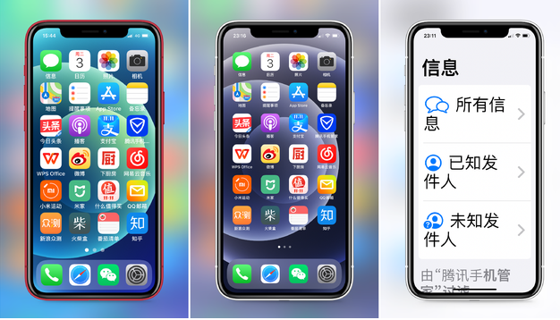 江夏苹果手机维修分享iPhone12老人模式如何开启 