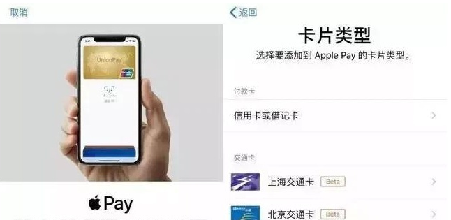 江夏苹果手机维修分享iPhone12 手机NFC使用方法 