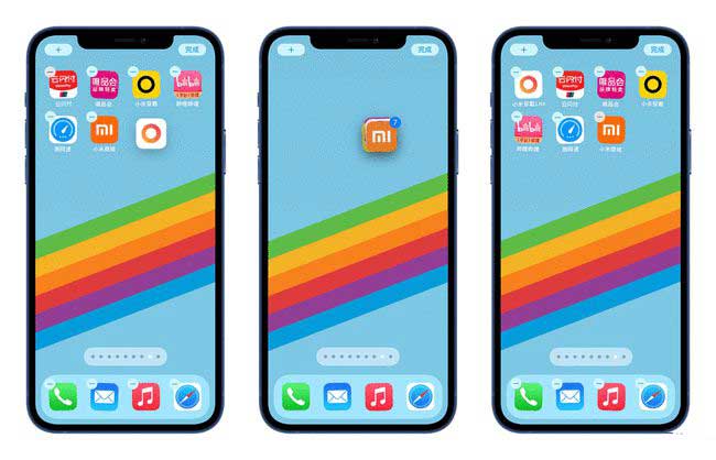 江夏苹果手机维修分享iPhone 12如何批量移动 App 图标 