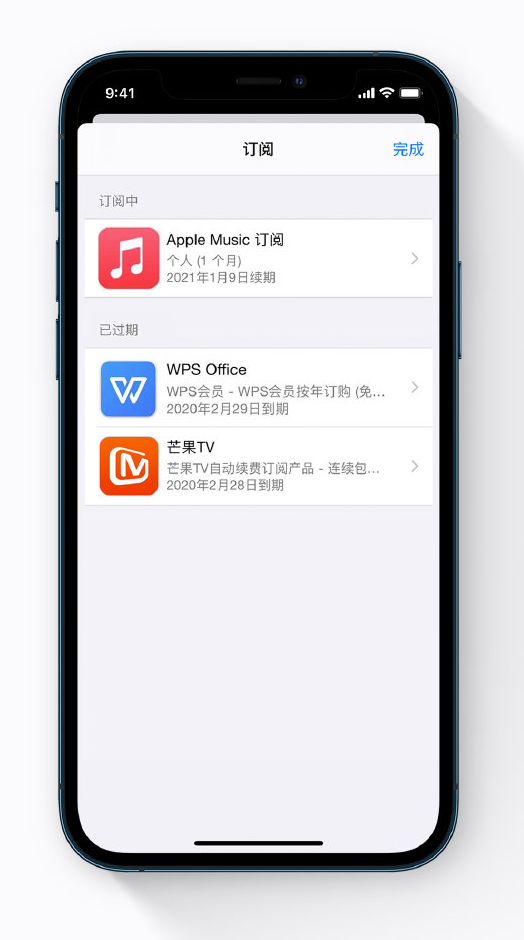 江夏苹果手机维修分享小技巧 