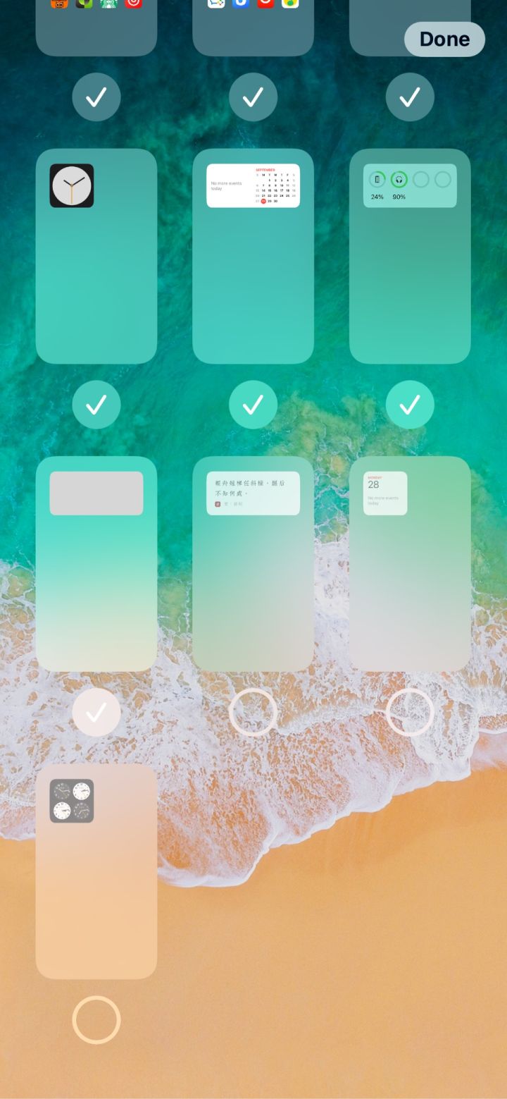 江夏苹果手机维修分享iPhone 升级 iOS 14 后的四个实用小技巧 