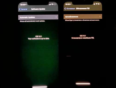 江夏苹果手机维修分享iPhone12问题汇总 