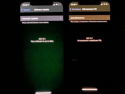 江夏苹果手机维修分享iPhone 12 显示黑色画面时发绿光怎么办 