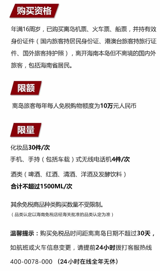 江夏苹果手机维修分享琼版 iPhone 12 售价 4784 元起，如何才能买到 