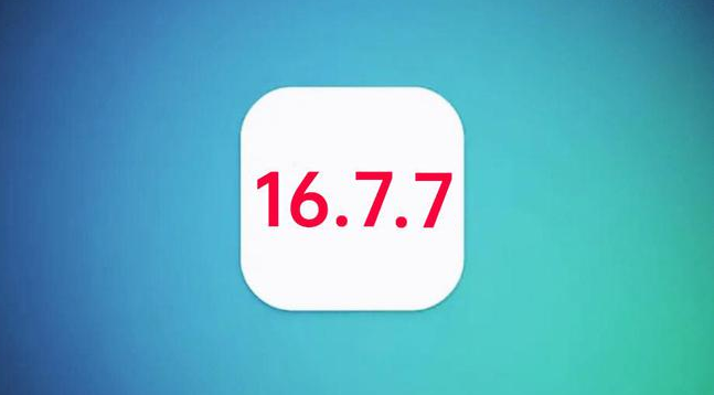 江夏苹果手机维修分享iOS 16.7.7正式版升级_iOS 16.7.7 正式版一键刷机教程 