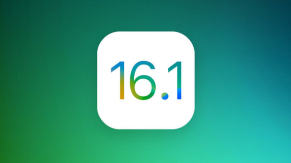 江夏苹果手机维修分享iOS 16.1 RC版升级_iOS 16.1 RC版一键刷机教程 