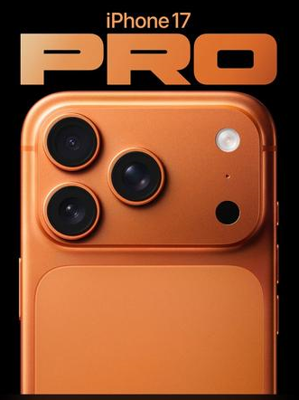江夏苹果维修点分享iPhone 17 Pro进水维修 