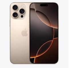 江夏苹果维修点分享iPhone 16 Pro Max屏幕更换易忽略的维修盲区 