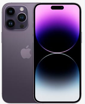 江夏苹果维修点分享iPhone 14 Pro有电自动关机故障 