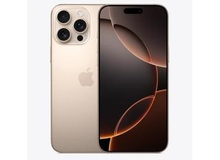江夏苹果维修点分享iPhone 16 Pro Max自动关机的不同应对情况 
