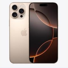 江夏苹果维修点分享iPhone 16 Pro Max扩容封胶与散热隐患 