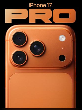 江夏苹果维修点分享iPhone 17 Pro扩容UWB与系统校验坑 