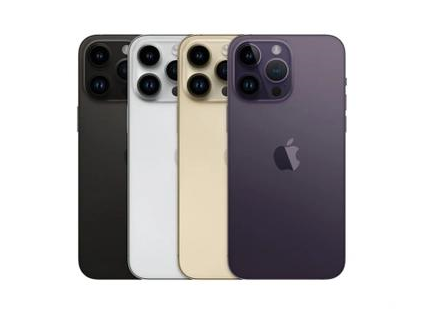 江夏苹果维修点分享iPhone 14 Pro Max通知与配件排错 