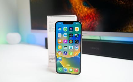 江夏苹果维修点分享iPhone 14锁屏密码进阶解读 