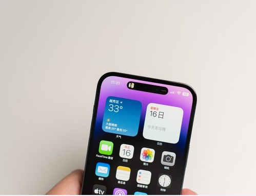 江夏苹果维修点分享iPhone 14 Pro Max锁屏密码玩机手册 
