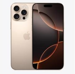 江夏苹果维修点分享iPhone 16 Pro Max锁屏密码知识点 